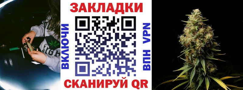 МЕТАМФЕТАМИН Смоленск