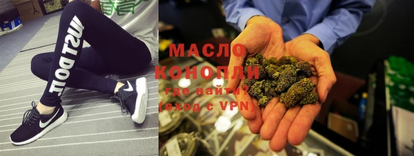 ПСИЛОЦИБИНОВЫЕ ГРИБЫ Майский