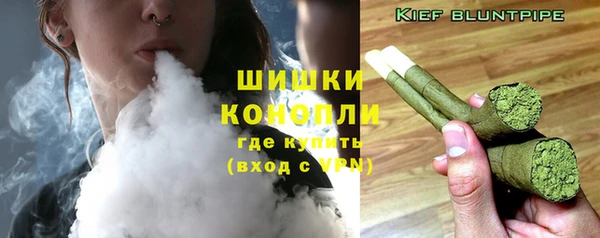 кокаин перу Магадан
