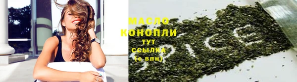 кокаин перу Магадан