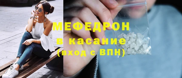 ПСИЛОЦИБИНОВЫЕ ГРИБЫ Майский
