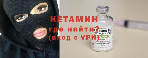 ПСИЛОЦИБИНОВЫЕ ГРИБЫ Майский