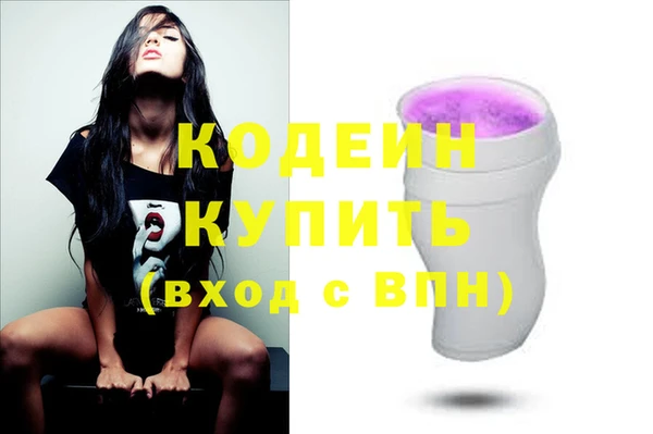 кокаин перу Магадан