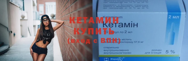 кокаин перу Магадан