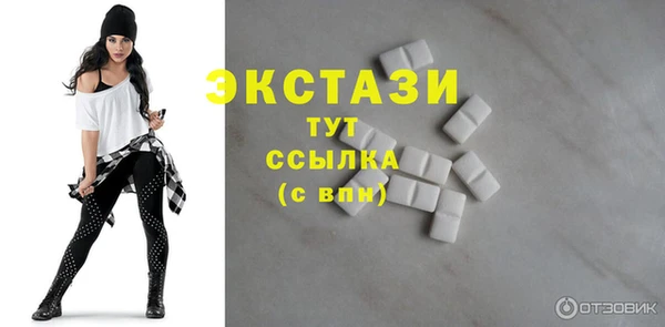 ПСИЛОЦИБИНОВЫЕ ГРИБЫ Майский