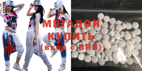 кокаин перу Магадан
