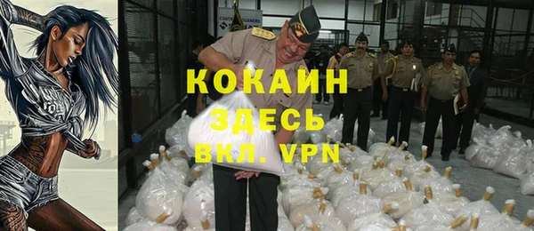 ПСИЛОЦИБИНОВЫЕ ГРИБЫ Майский