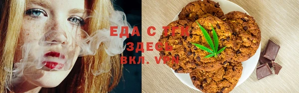 ПСИЛОЦИБИНОВЫЕ ГРИБЫ Майский