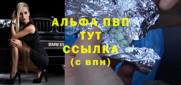 ПСИЛОЦИБИНОВЫЕ ГРИБЫ Майский