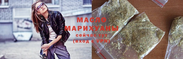 кокаин перу Магадан