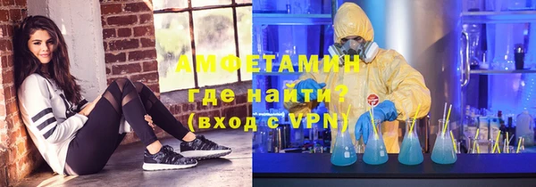 кокаин перу Магадан