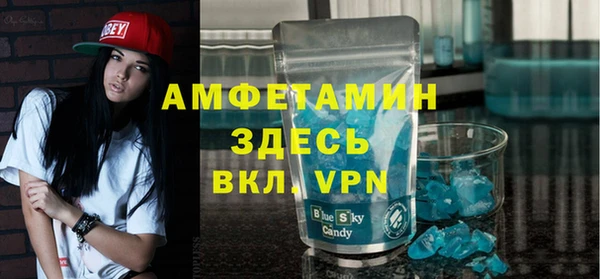 ПСИЛОЦИБИНОВЫЕ ГРИБЫ Майский