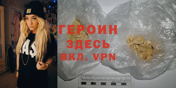 кокаин перу Магадан