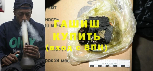 ПСИЛОЦИБИНОВЫЕ ГРИБЫ Майский