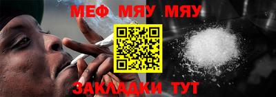 стаф Малоярославец