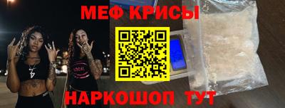 стаф Малоярославец