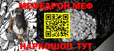 стаф Малоярославец