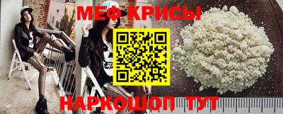 стаф Малоярославец