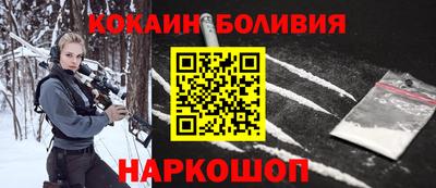 стаф Малоярославец