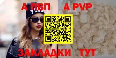 стаф Малоярославец