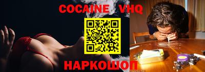 стаф Малоярославец