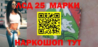 стаф Малоярославец