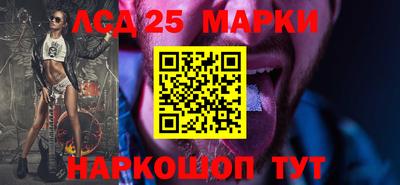 стаф Малоярославец