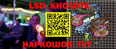 винт Малгобек
