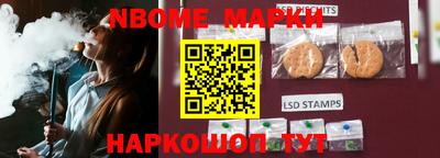 стаф Малоярославец
