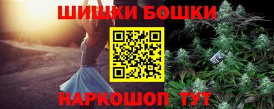 стаф Малоярославец