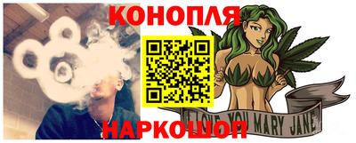 винт Малгобек