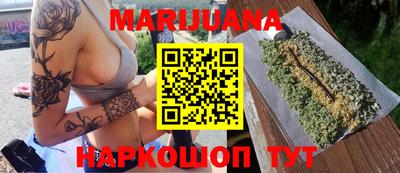 винт Малгобек