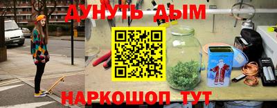 альфа пвп Мариинск