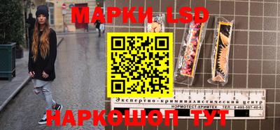 винт Малгобек
