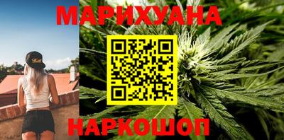 альфа пвп Мариинск