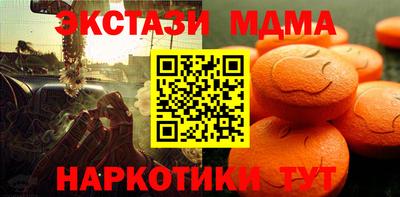 стаф Малоярославец