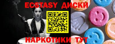 стаф Малоярославец