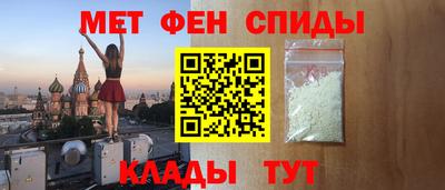 стаф Малоярославец