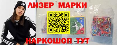 винт Малгобек