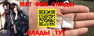 стаф Малоярославец