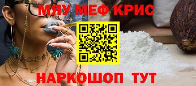 стаф Малоярославец