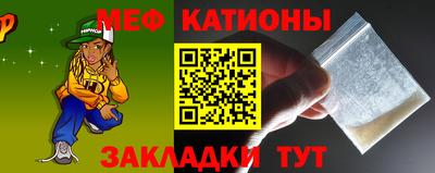 стаф Малоярославец
