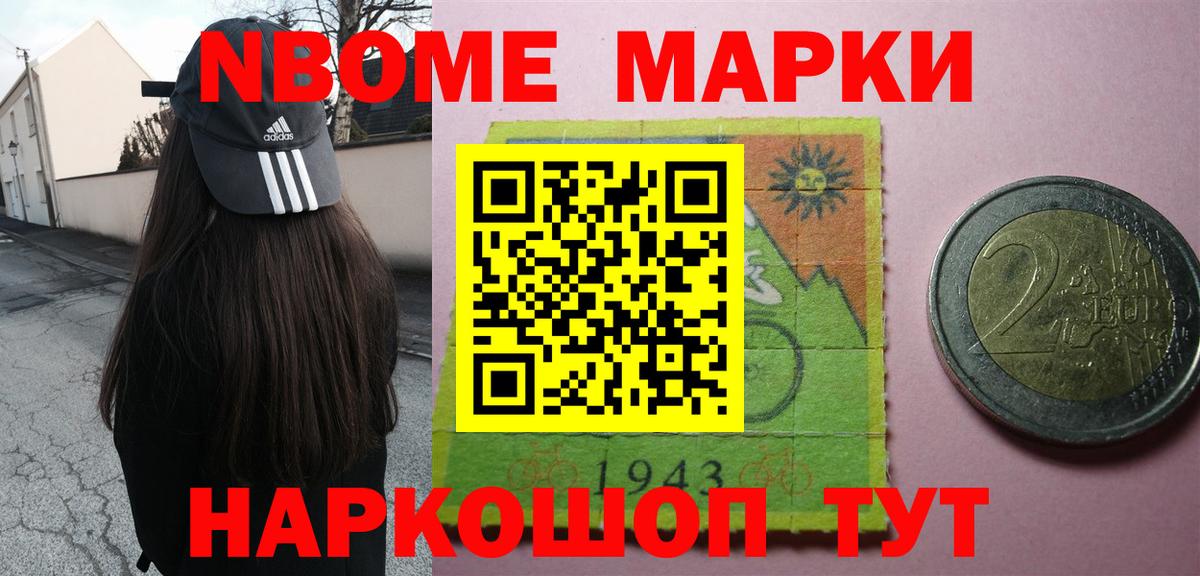 LSD-25 экстази ecstasy  Вход с VPN  ЛСД экстази кислота  Смоленск 