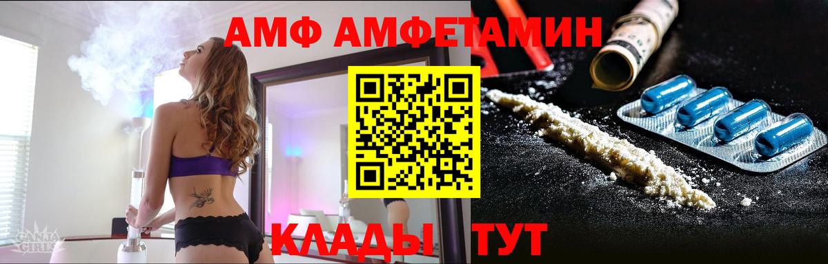 МЕТАДОН  ГАШИШ  Альфа ПВП СК   Вход с VPN  Метамфетамин  Меф МЯУ МЯУ   ГАШ  Экстази  Каннабис  Смоленск  Где продают наркотики?  COCAIN 
