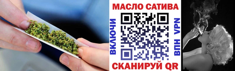 Дистиллят ТГК вейп с тгк  цены   Смоленск 